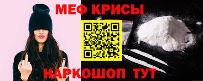 Альфа ПВП Боровичи