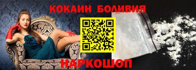 экстази Балаково