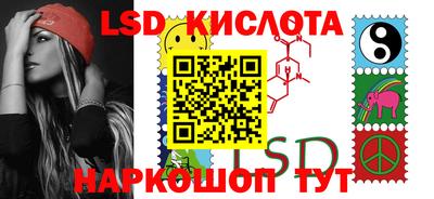 прущая мука Балашиха