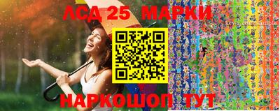 прущая мука Балашиха