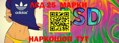 прущая мука Балашиха