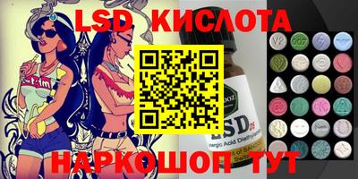 прущая мука Балашиха