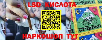 прущая мука Балашиха