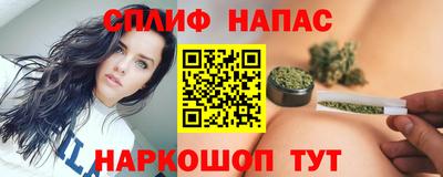 экстази Балаково