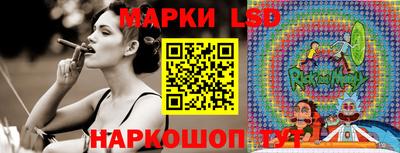 таблы Братск