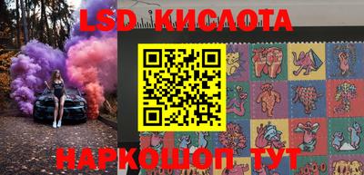 прущая мука Балашиха