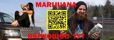 прущая мука Балашиха