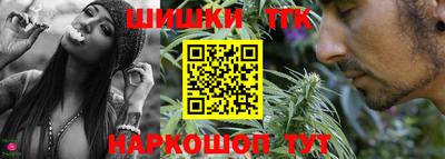 экстази Балаково