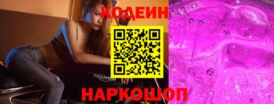 прущая мука Балашиха