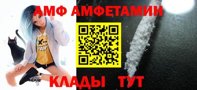 экстази Балаково