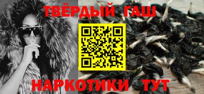 экстази Балаково