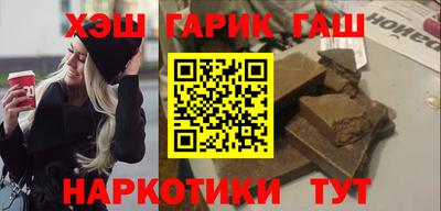 прущая мука Балашиха