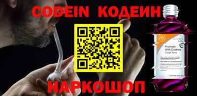 прущая мука Балашиха