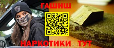 экстази Балаково