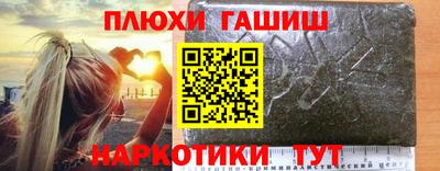 экстази Балаково
