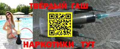 экстази Балаково