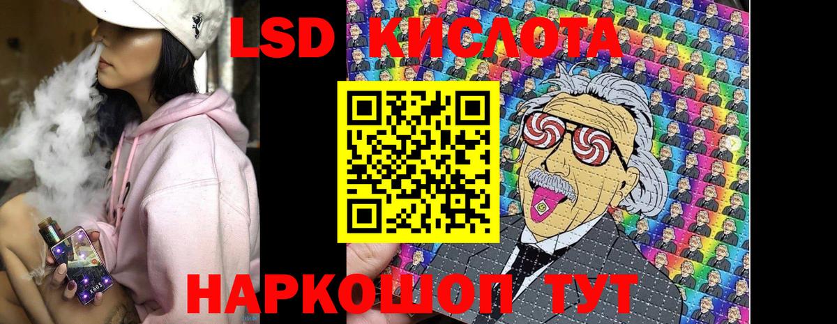 Марки N-bome 1500мкг  Марки N-bome 1500мкг  Вход с VPN  Дмитров 